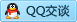 QQ在线咨询466905624